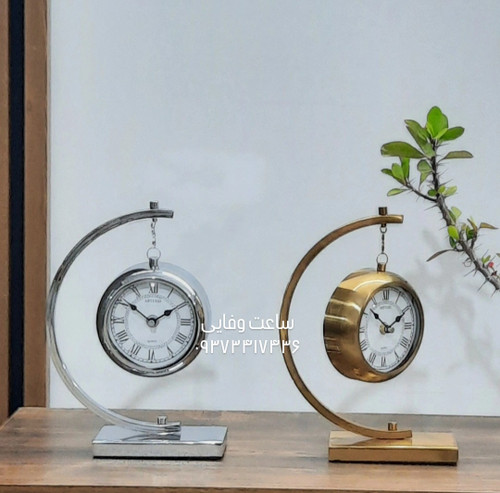 رنگ طلایی و نقره ای