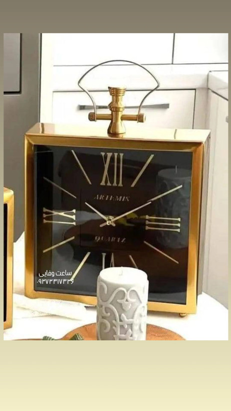 ساعت رومیزی آرتمیس مدل۲۰۳۰ طلایی صفحه مشکی