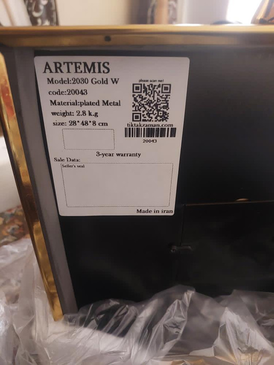 برچسب گارانتی پشت محصول