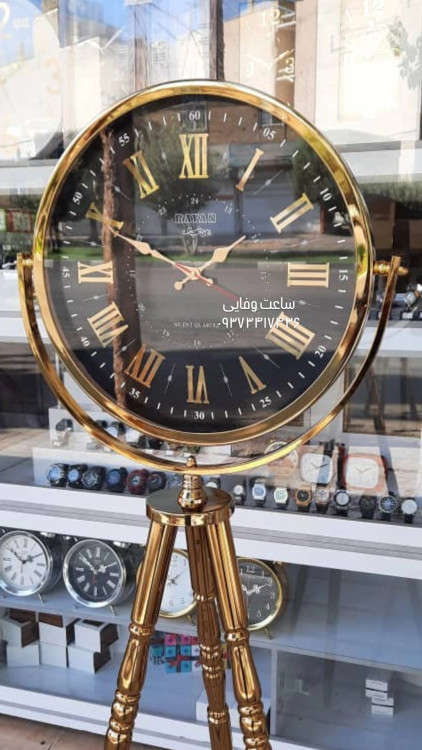 صفحه مشکی عدد ساده