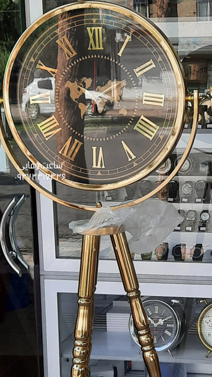 صفحه مشکی جهان نما