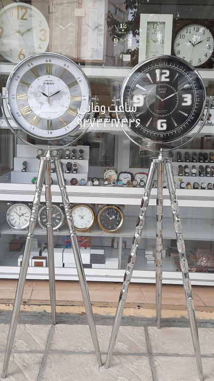 دو مدل صفحه جذاب