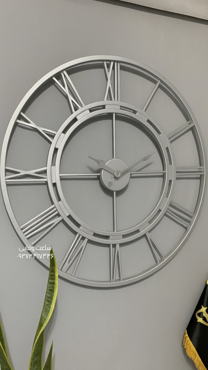 نقره ای مات