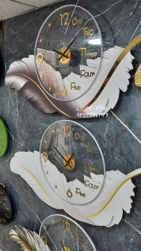 پر طوسی و سفید افقی و عمودی