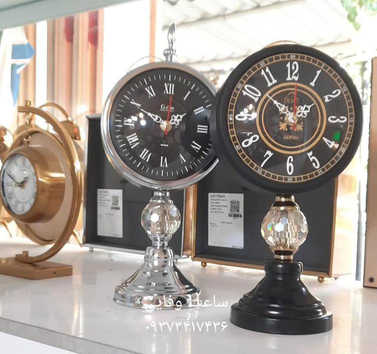 صفحه عددی و رومی