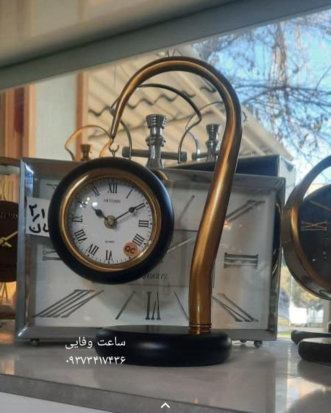 ساعت رومیزی آرتمیس کد۱۰۱۰ شمعدان رومیزی ارتمیس کد۱۰۵۰