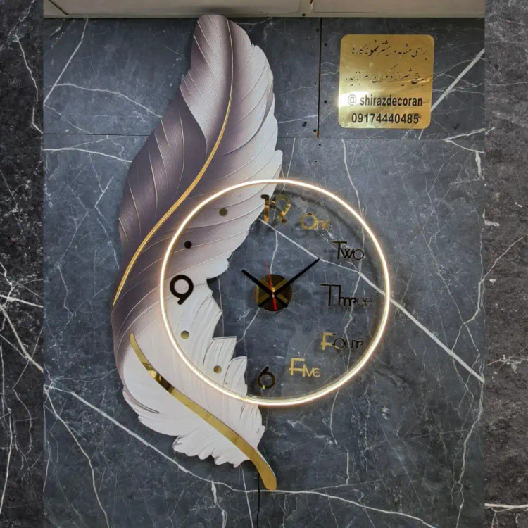 ساعت دیواری پر طوسی عمودی