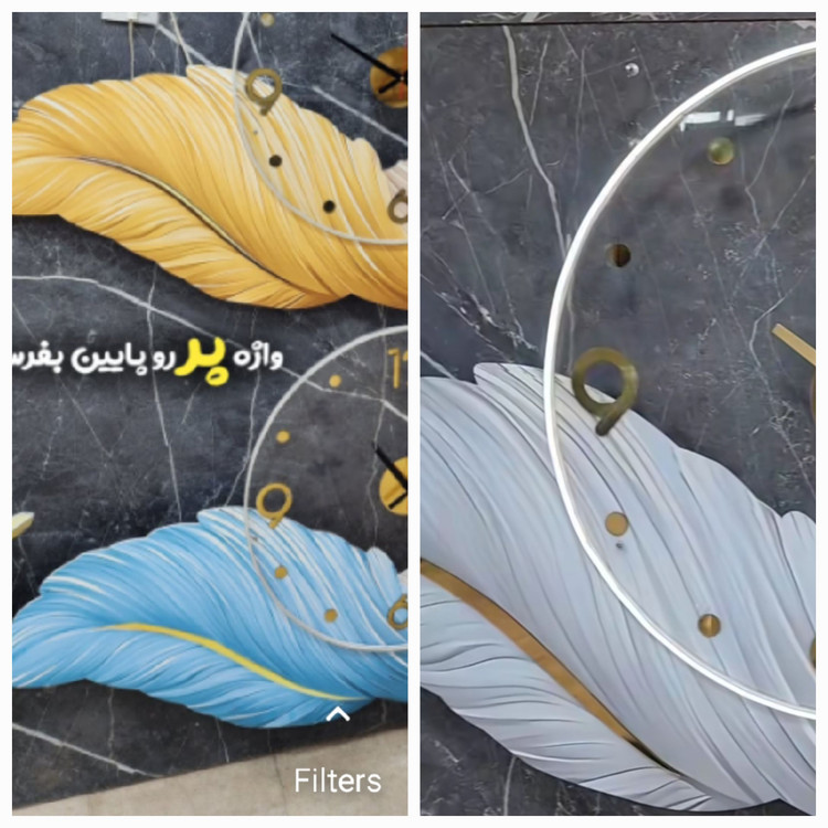 ساعت پر آبی در دو رنگ آبی کمرنگ و آبی فیروزه ای