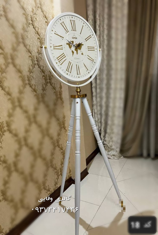 ساعت سه پایه سفید ساعت ایستاده سفید