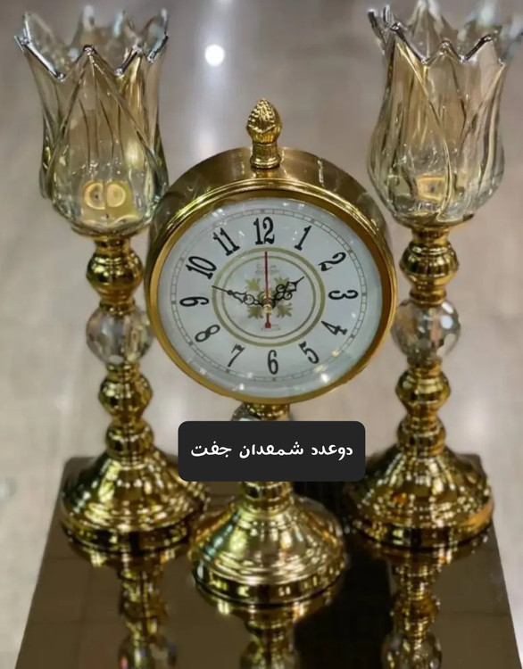 شمعدان فلزی طلایی جفت