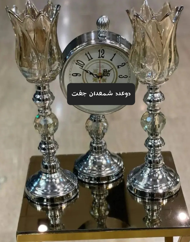 شمعدان فلزی نقره ای