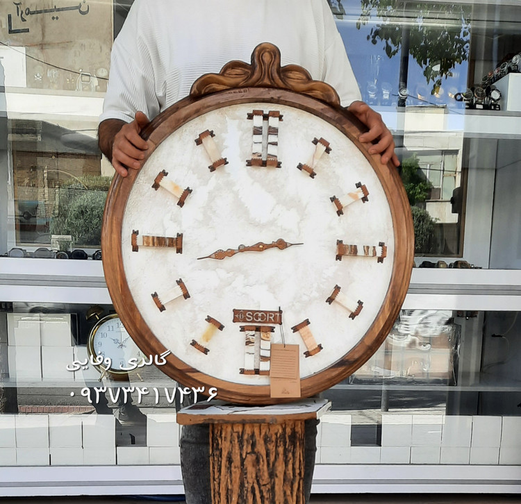 ساعت چوبی صفحه سفید بیسورت عدد سنگ