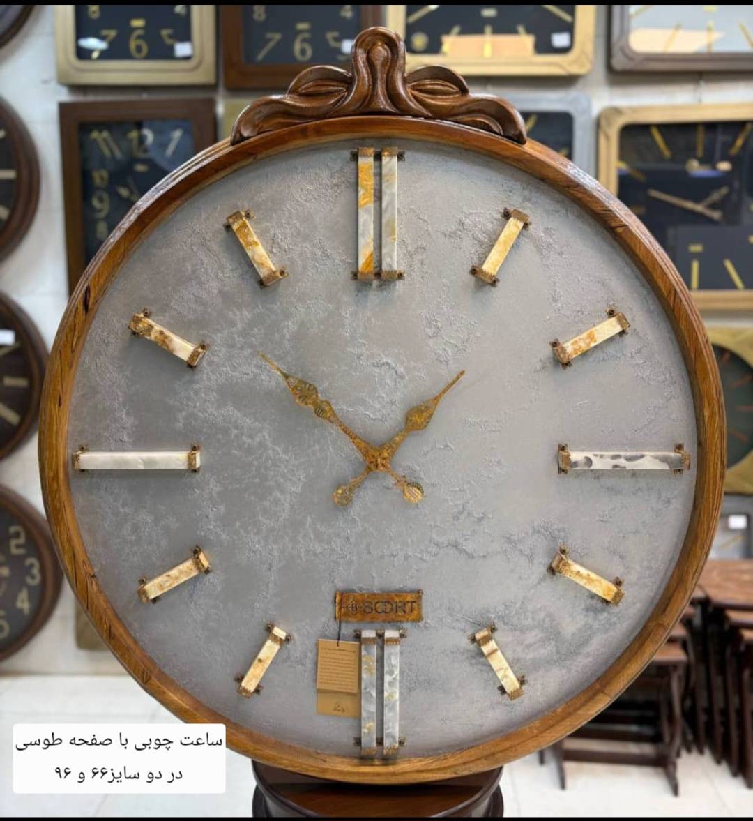 ساعت دیواری چوبی صفحه طوسی لوکس بیسورت ساعت چوبی صفحه طوسی