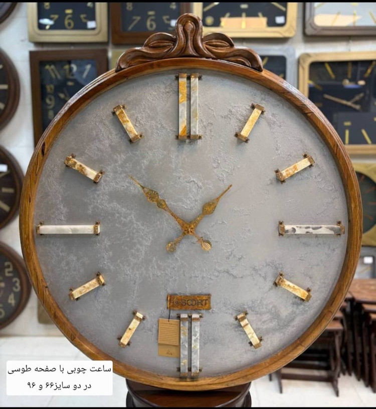 ساعت دیواری چوبی صفحه طوسی لوکس بیسورت ساعت چوبی صفحه طوسی